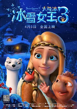 欧美专区在线