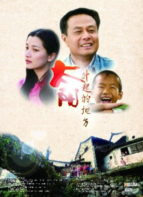 欧美专区在线